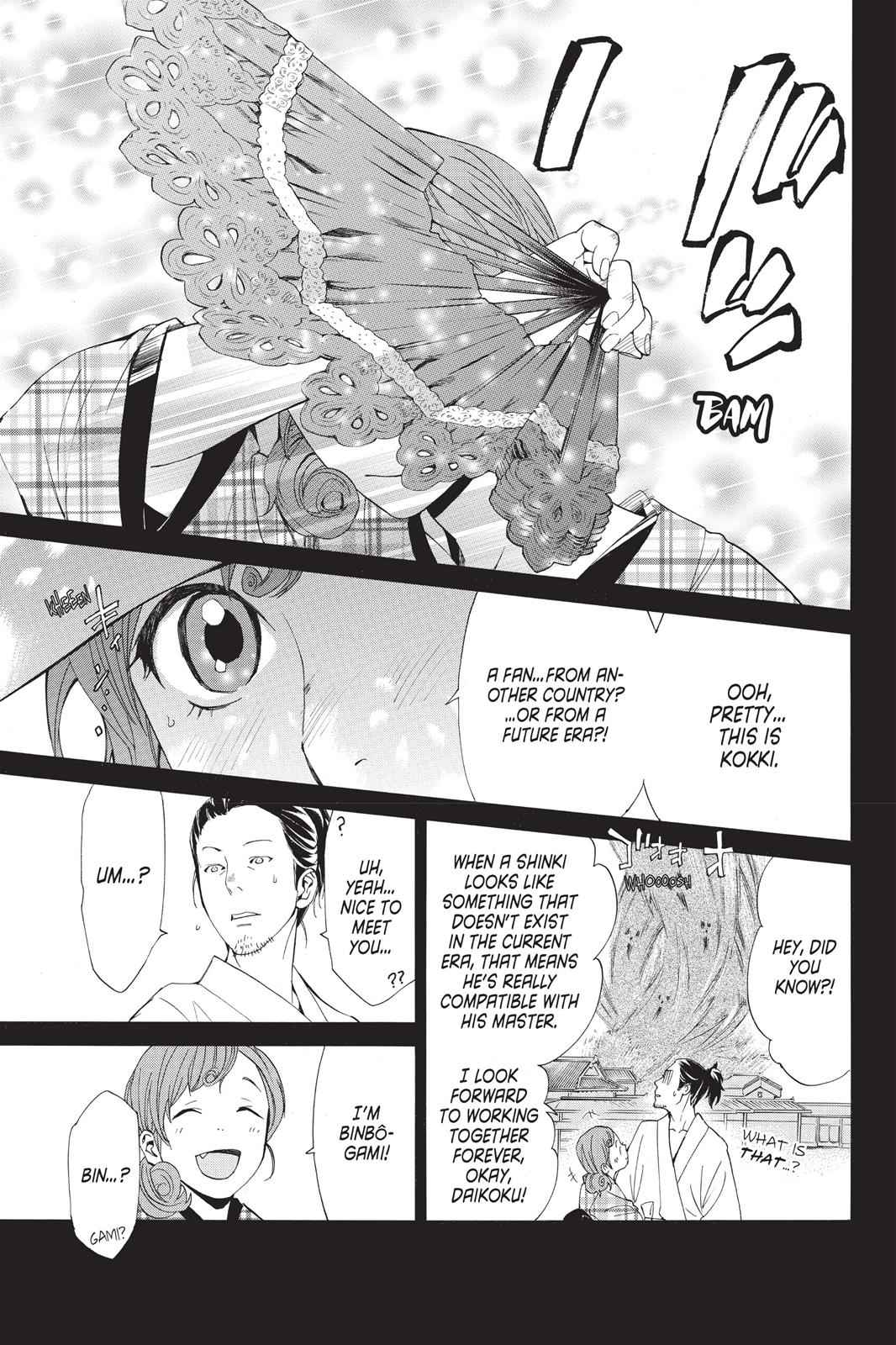 Noragami Chap 42 - Next Chap 43