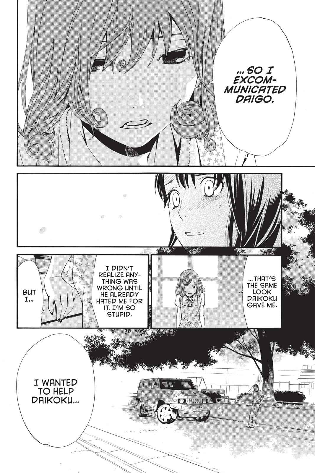 Noragami Chap 42 - Next Chap 43