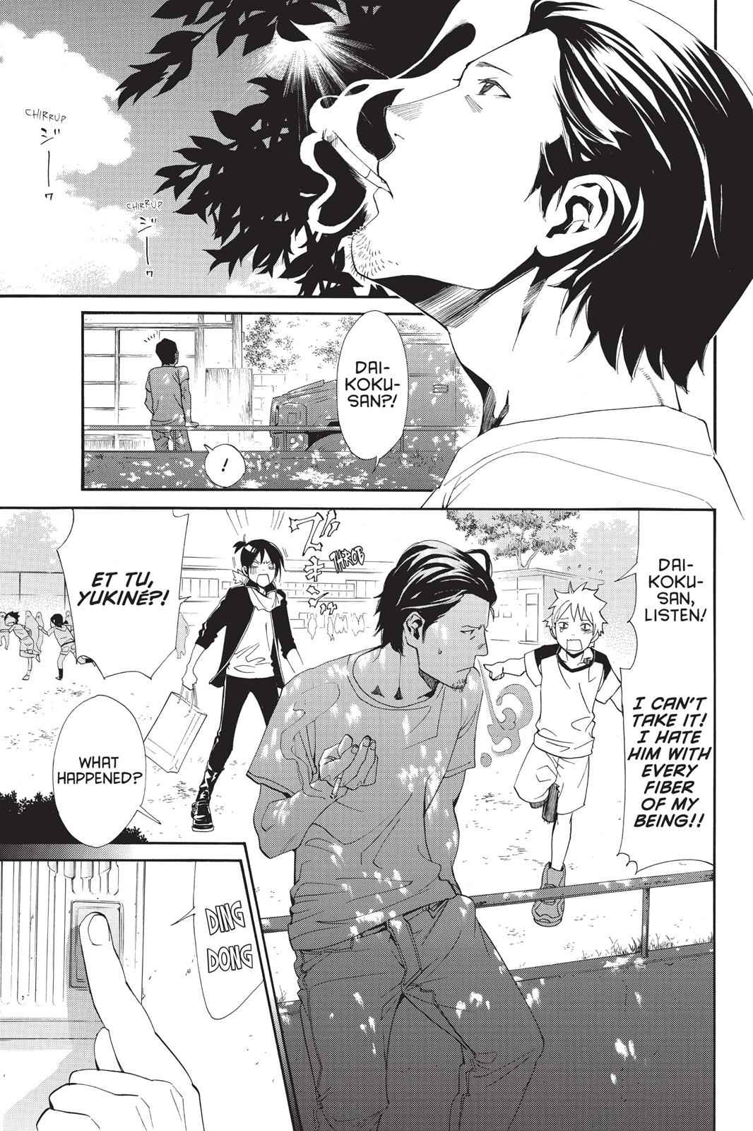 Noragami Chap 42 - Next Chap 43