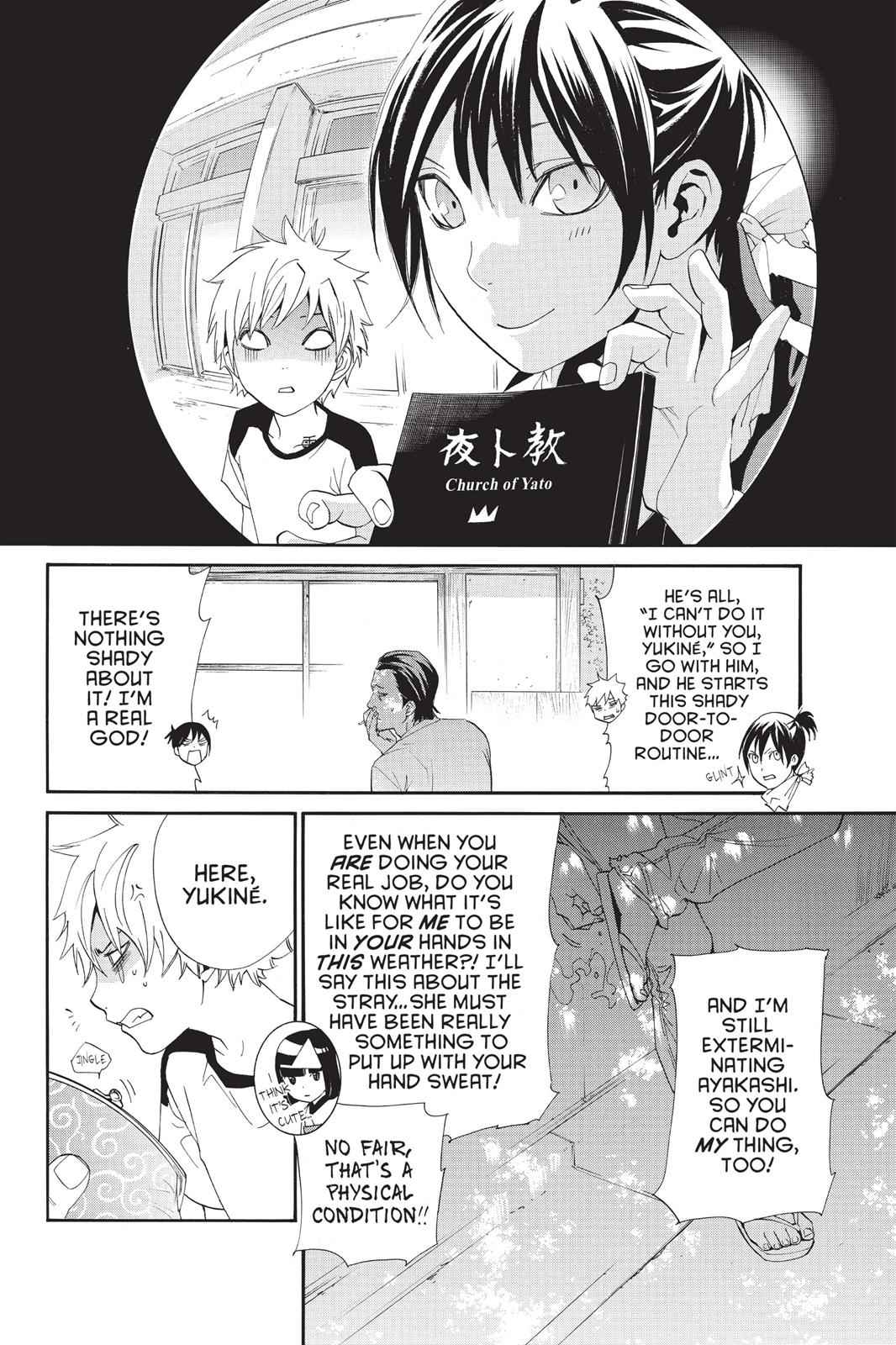 Noragami Chap 42 - Next Chap 43