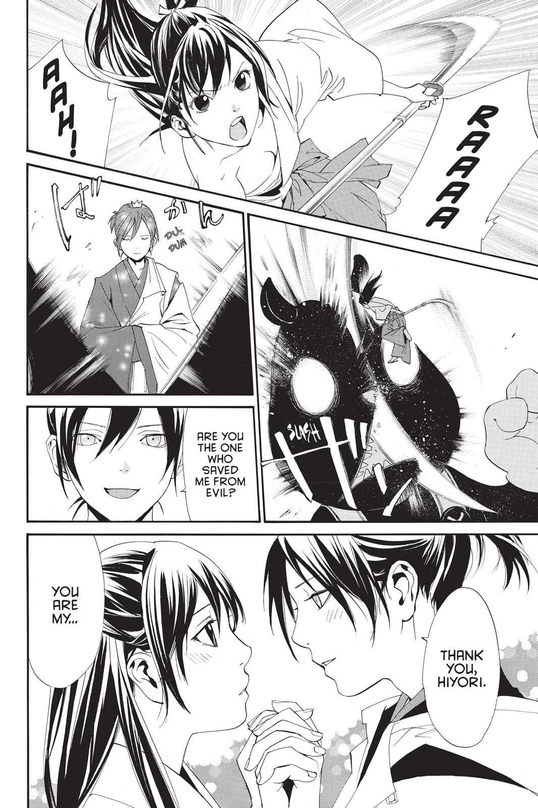 Noragami Chap 42 - Next Chap 43