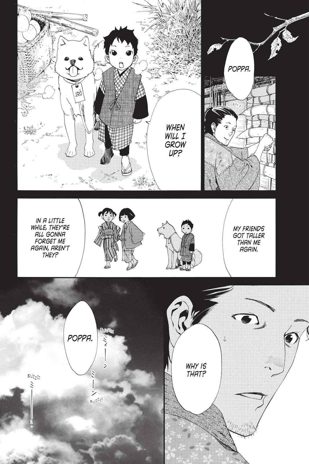 Noragami Chap 42 - Next Chap 43