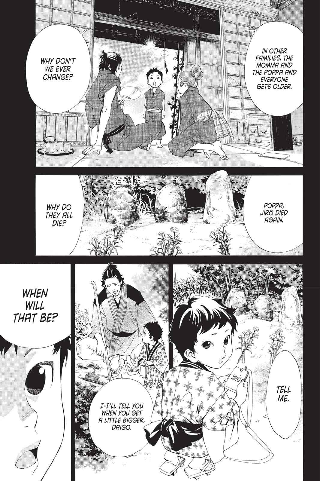 Noragami Chap 42 - Next Chap 43