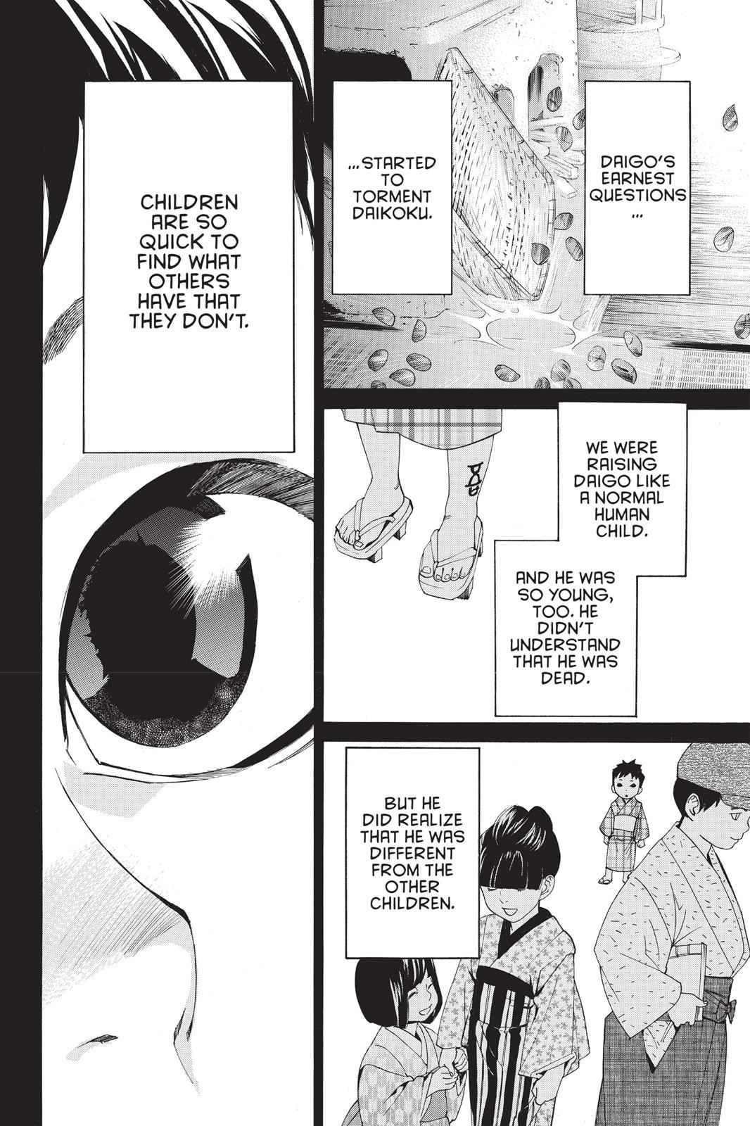 Noragami Chap 42 - Next Chap 43