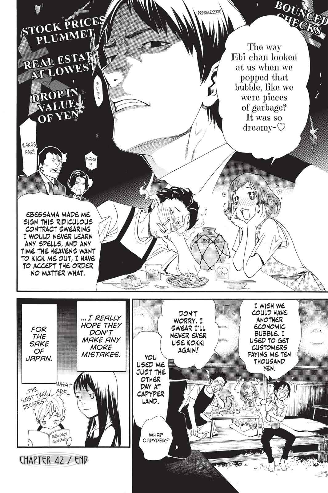 Noragami Chap 42 - Next Chap 43