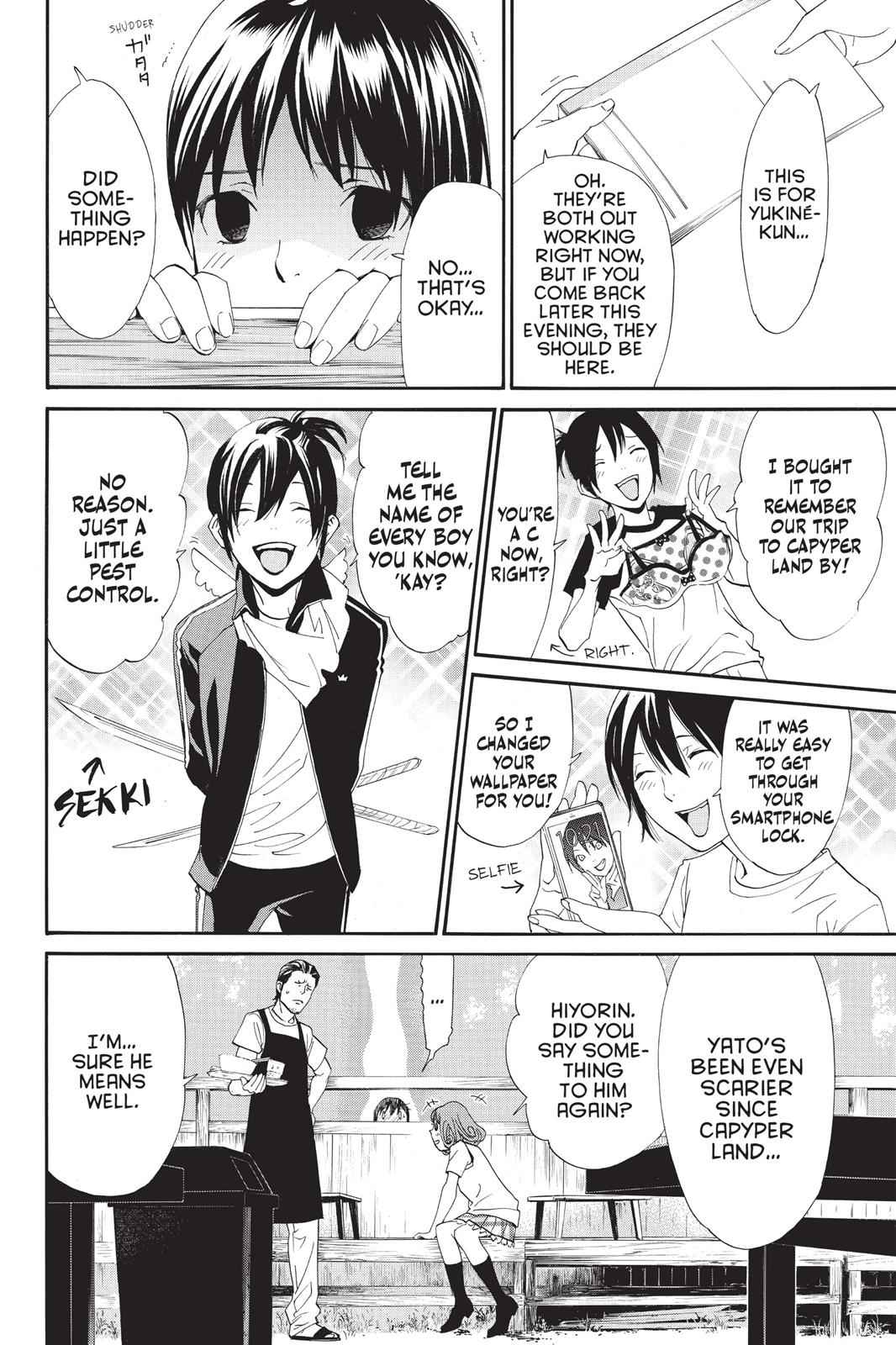 Noragami Chap 42 - Next Chap 43