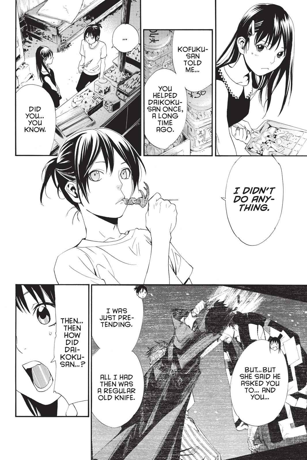 Noragami Chap 42 - Next Chap 43