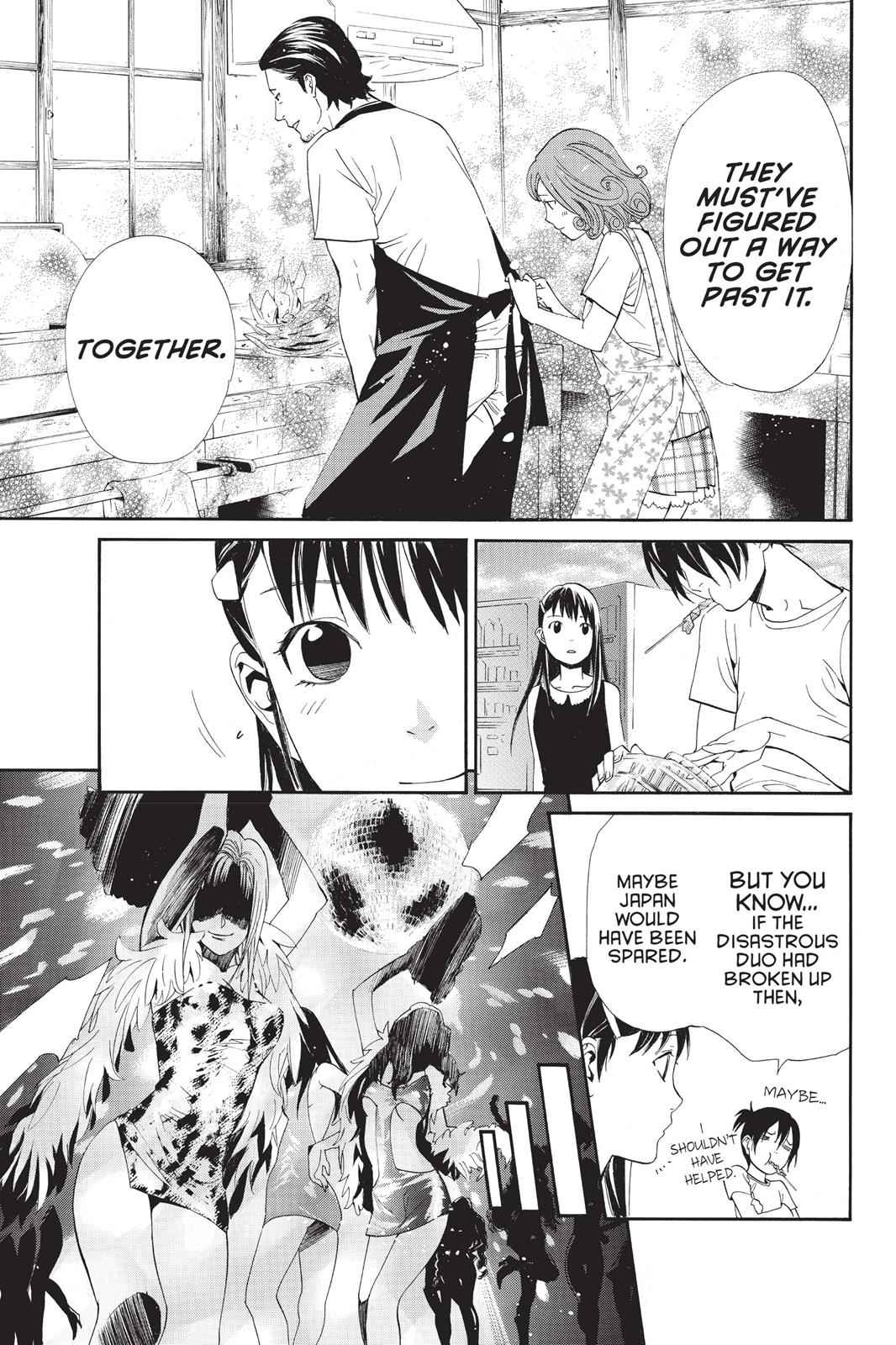 Noragami Chap 42 - Next Chap 43