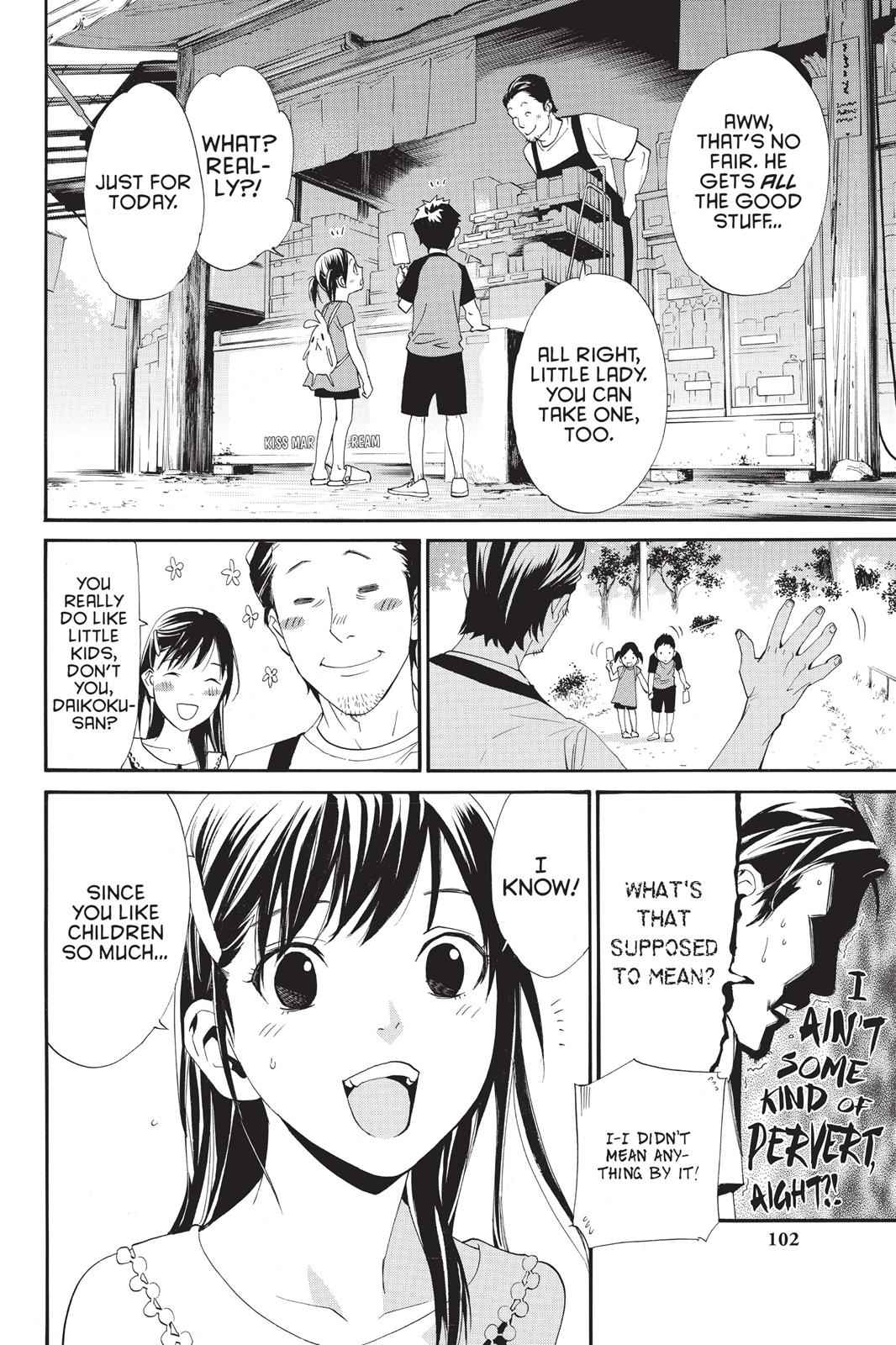 Noragami Chap 42 - Next Chap 43