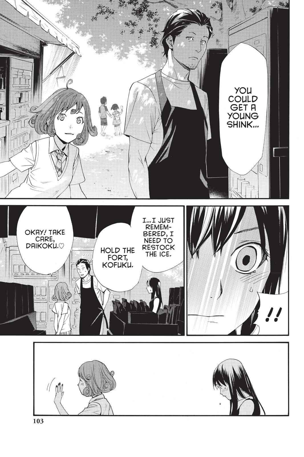 Noragami Chap 42 - Next Chap 43