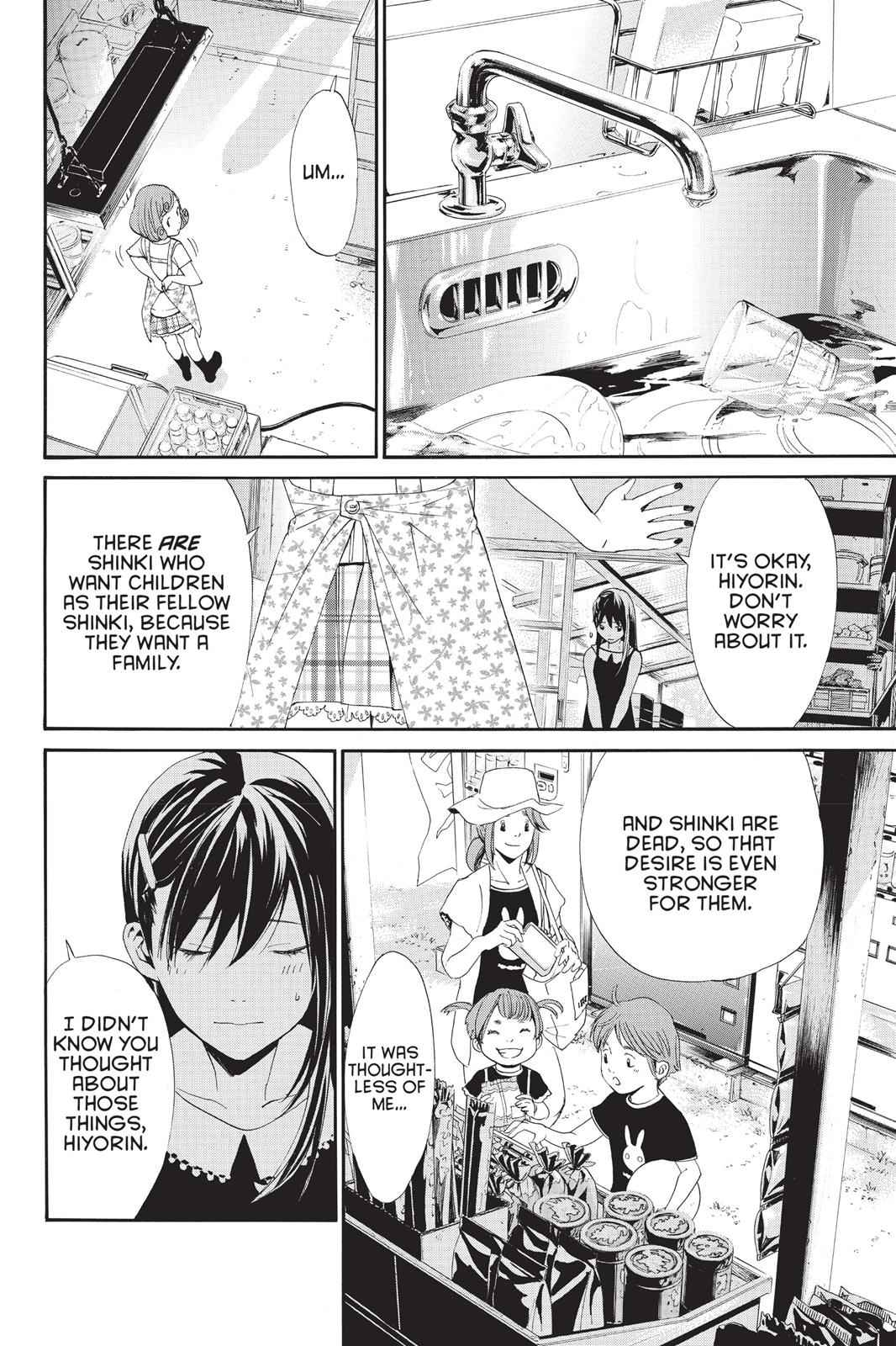 Noragami Chap 42 - Next Chap 43