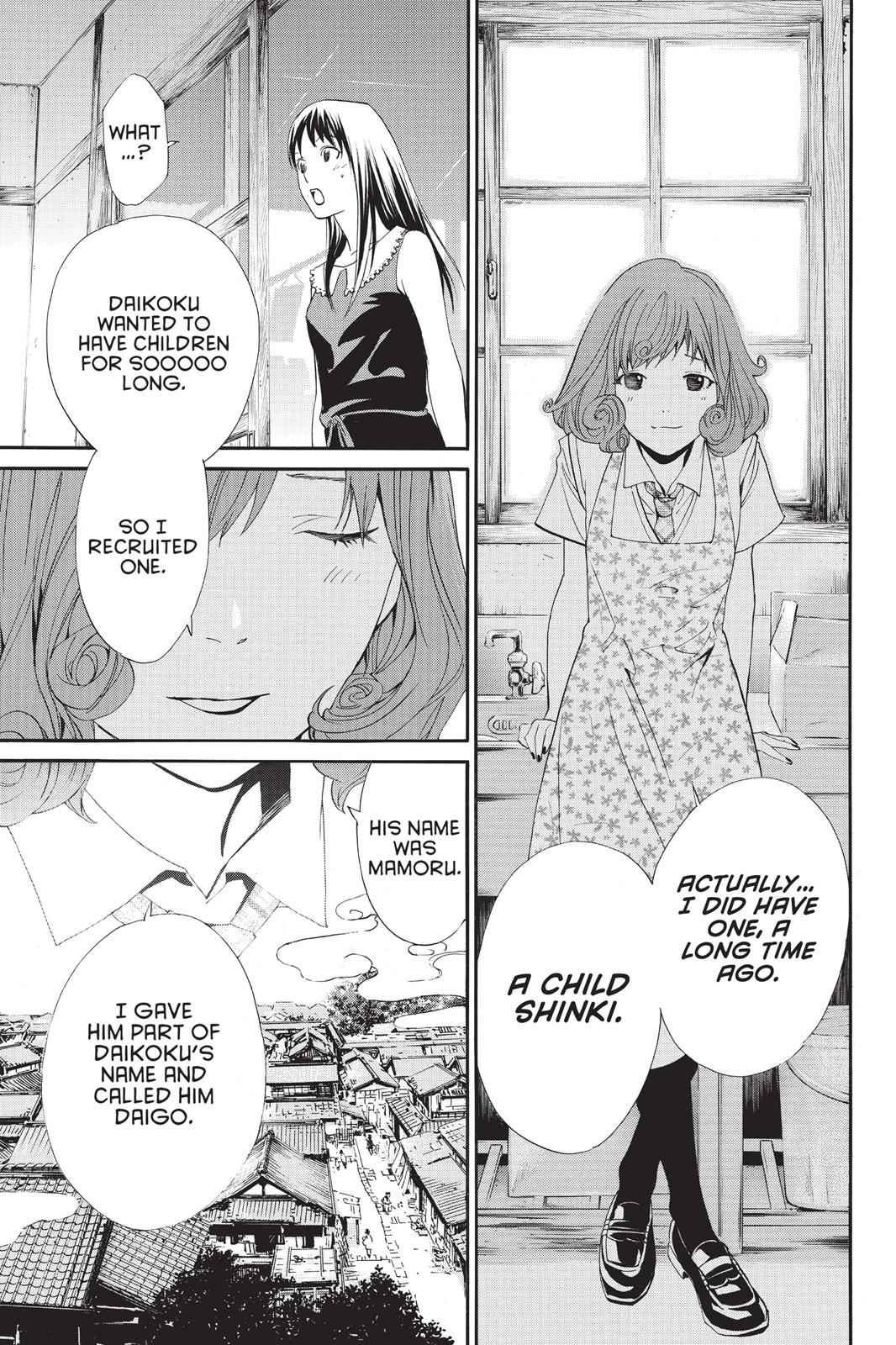 Noragami Chap 42 - Next Chap 43
