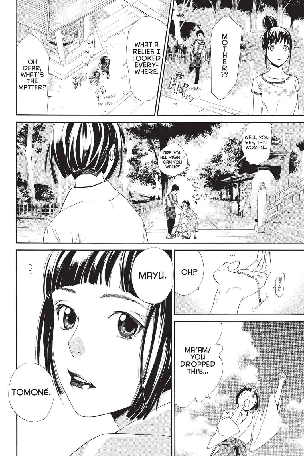 Noragami Chap 43 - Next Chap 44