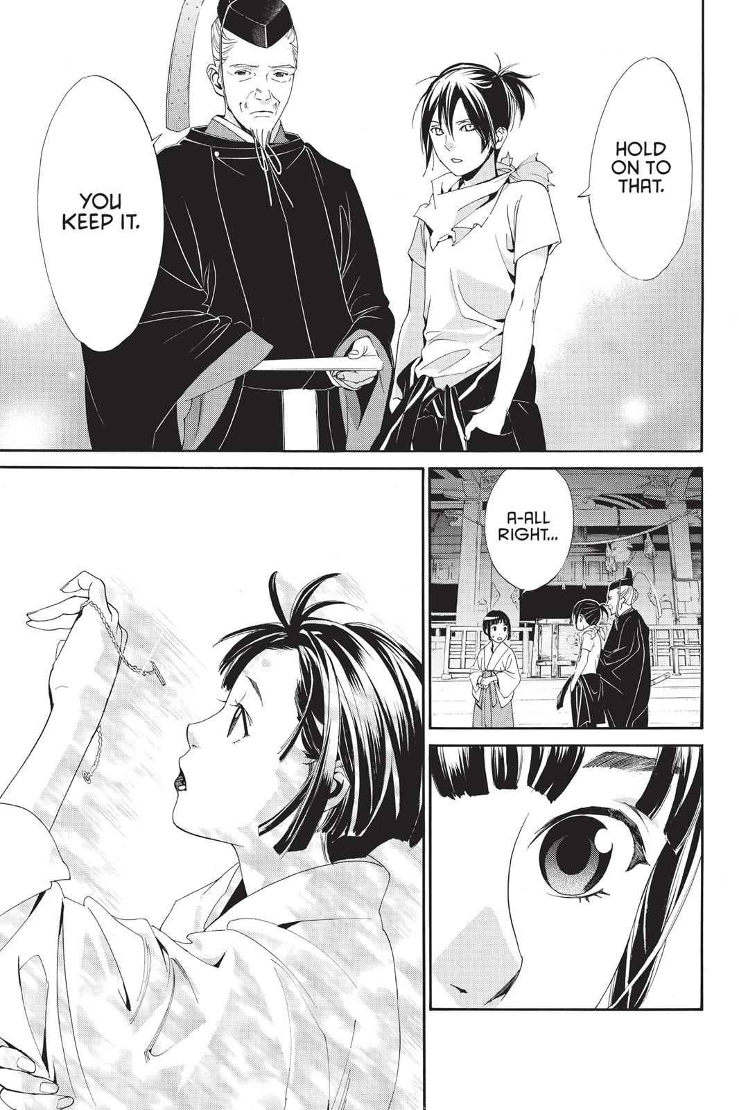 Noragami Chap 43 - Next Chap 44