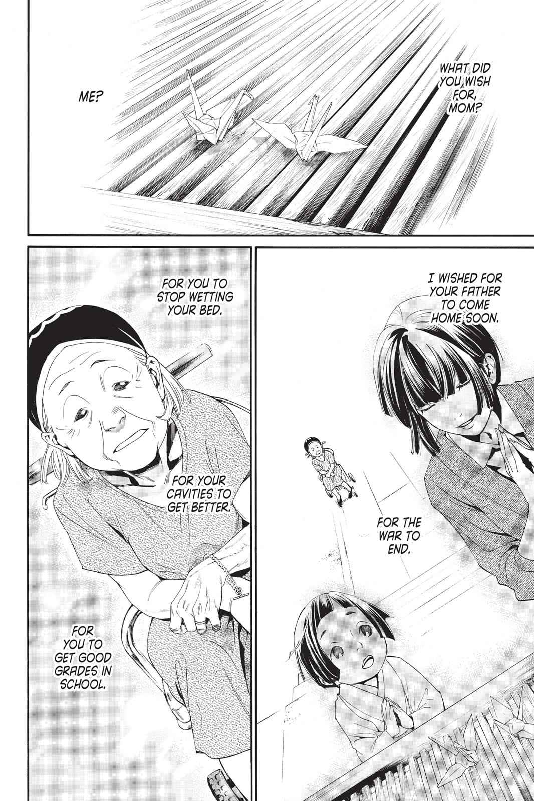 Noragami Chap 43 - Next Chap 44
