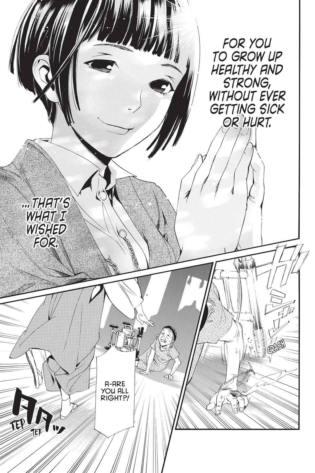 Noragami Chap 43 - Next Chap 44