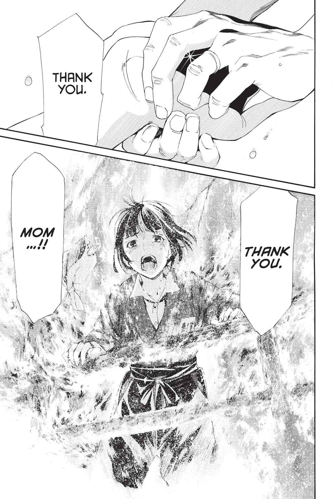 Noragami Chap 43 - Next Chap 44