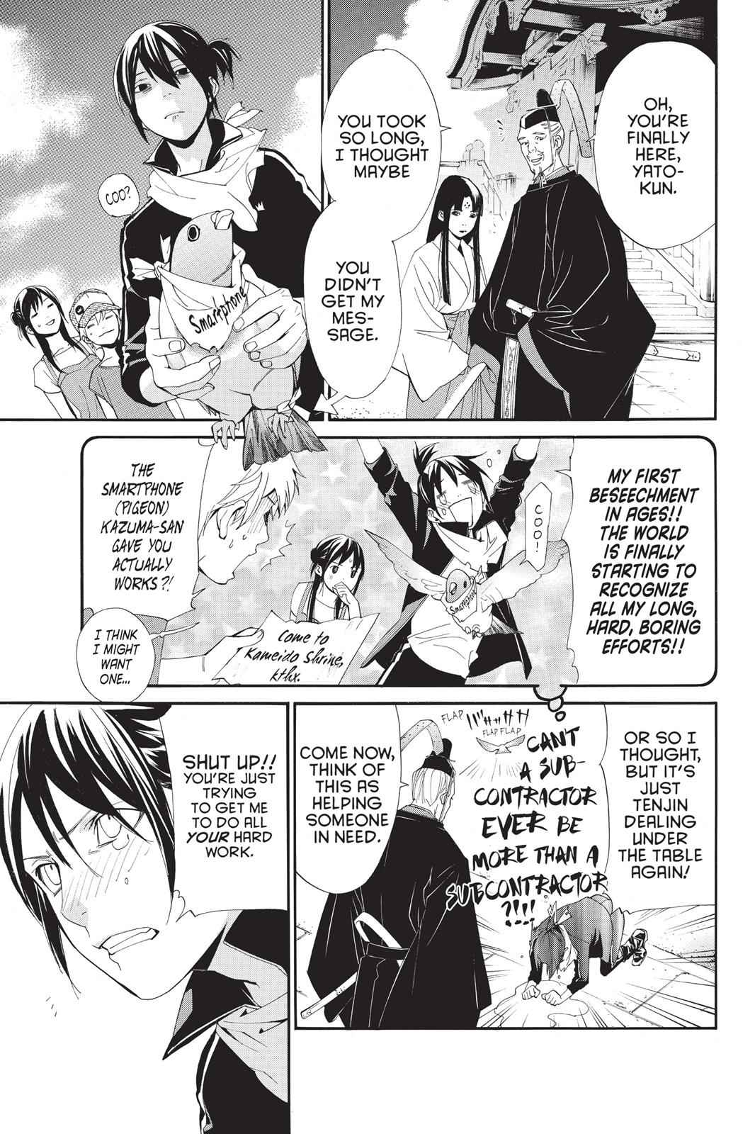 Noragami Chap 43 - Next Chap 44