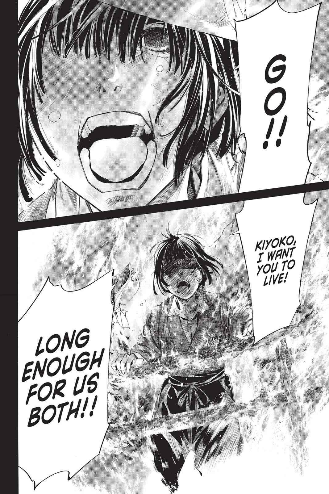 Noragami Chap 43 - Next Chap 44