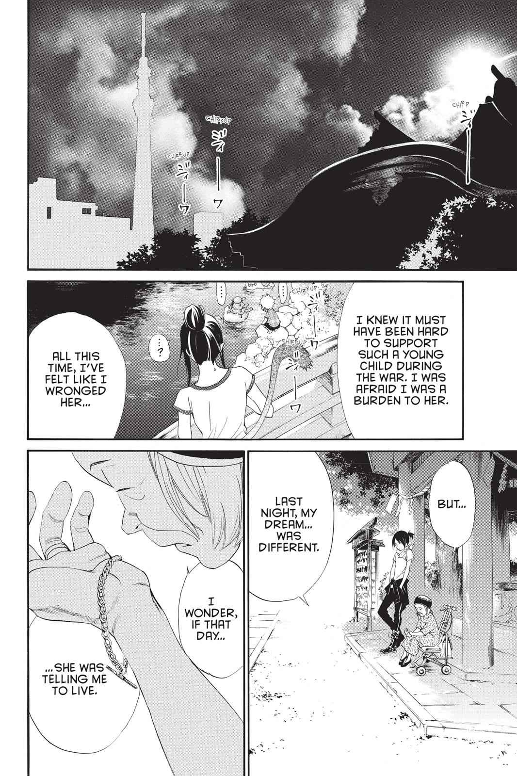 Noragami Chap 43 - Next Chap 44