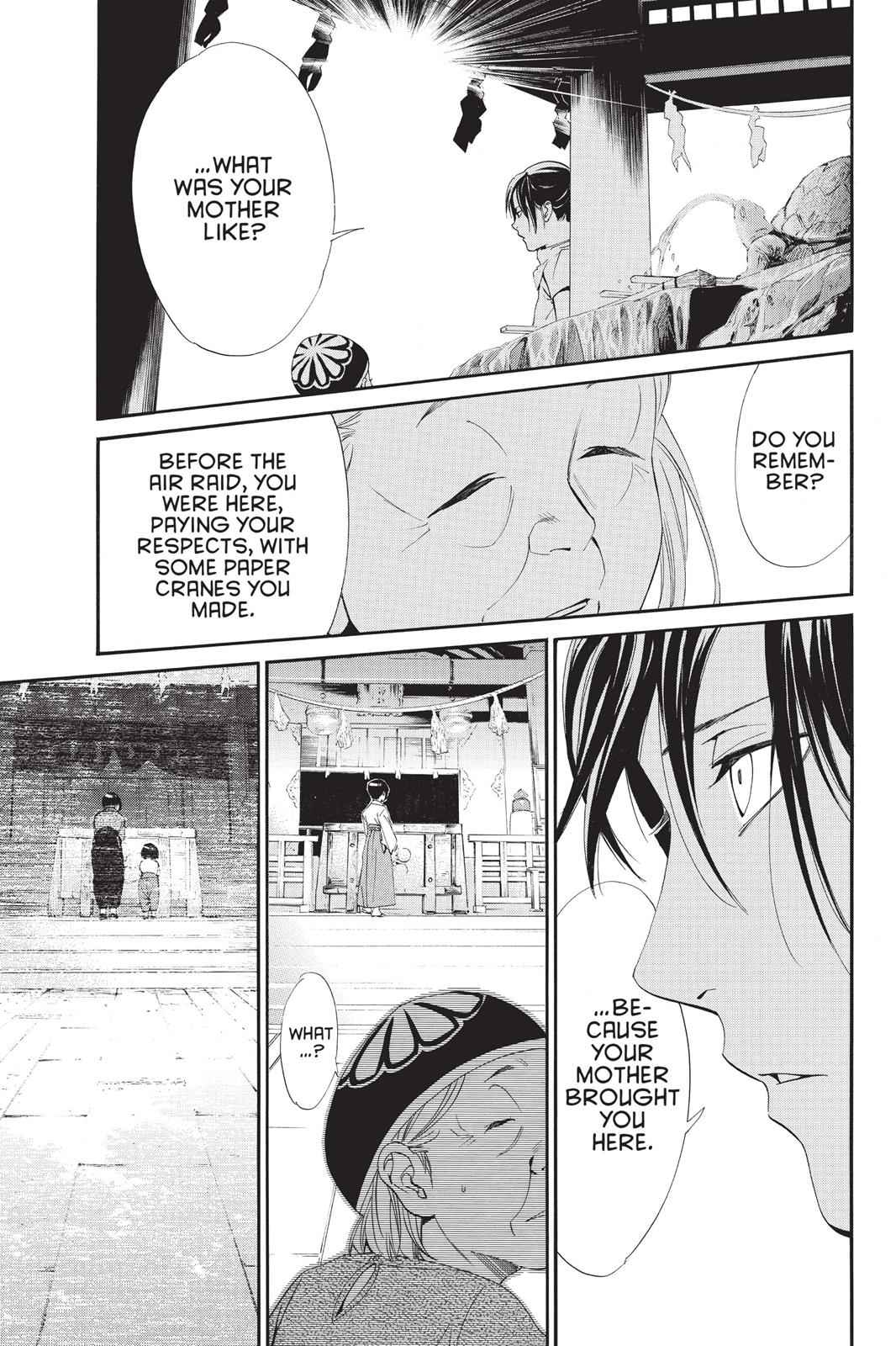 Noragami Chap 43 - Next Chap 44