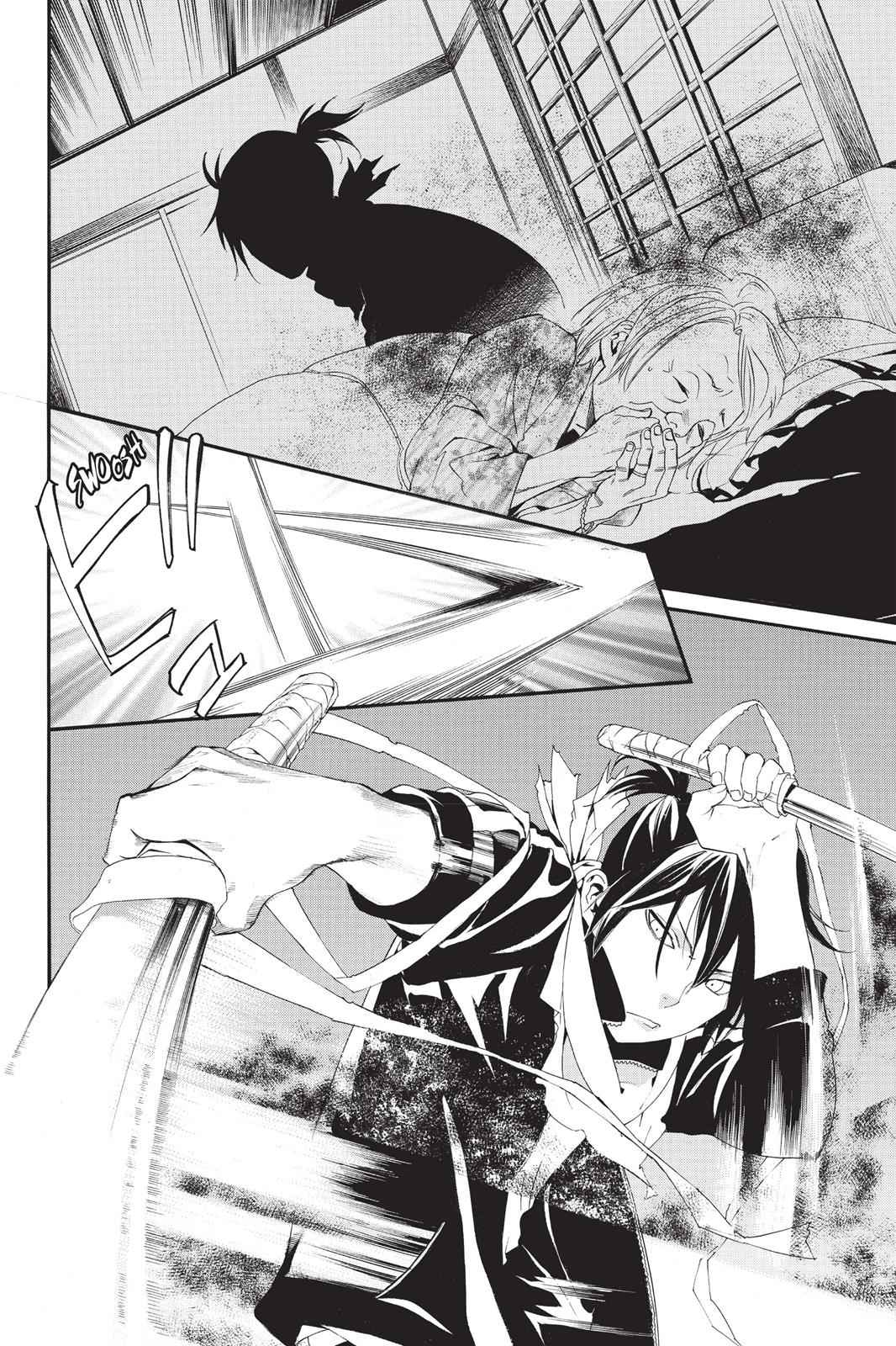 Noragami Chap 43 - Next Chap 44