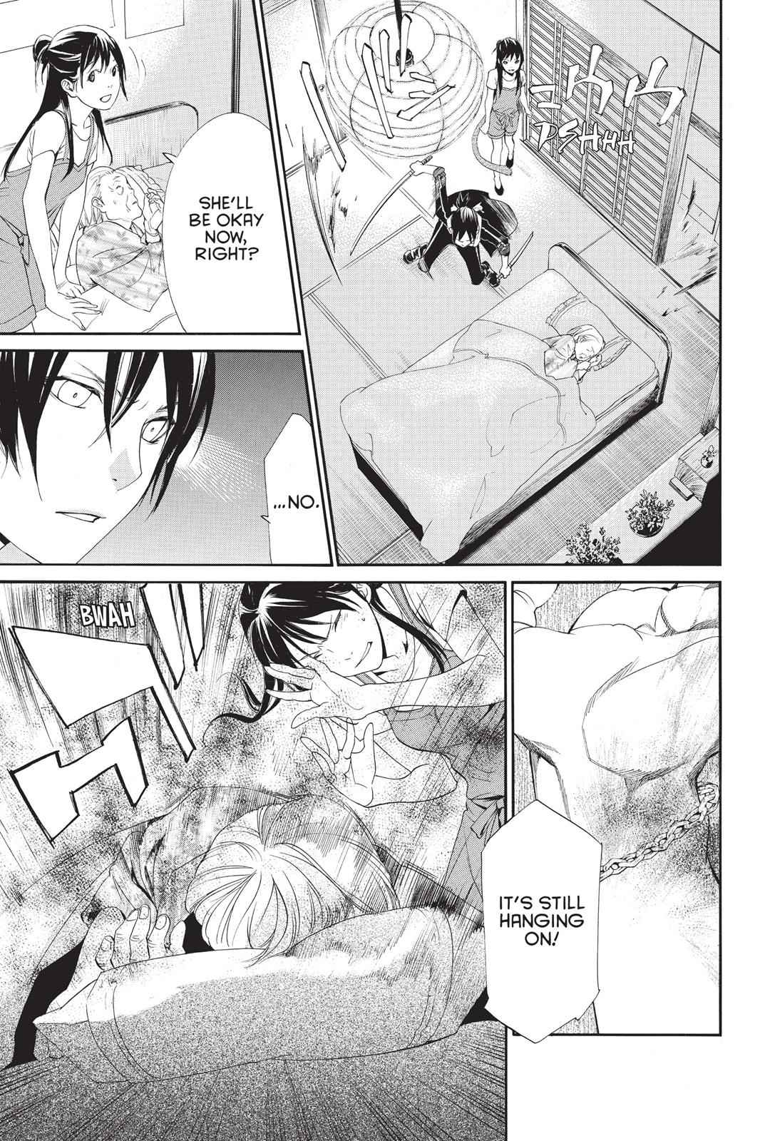 Noragami Chap 43 - Next Chap 44