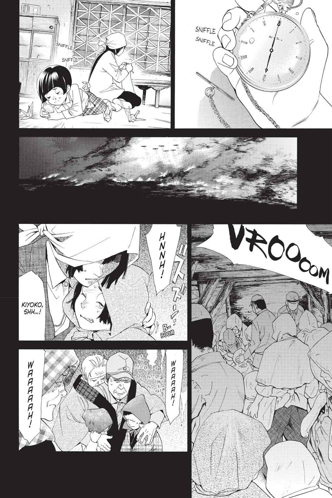 Noragami Chap 43 - Next Chap 44