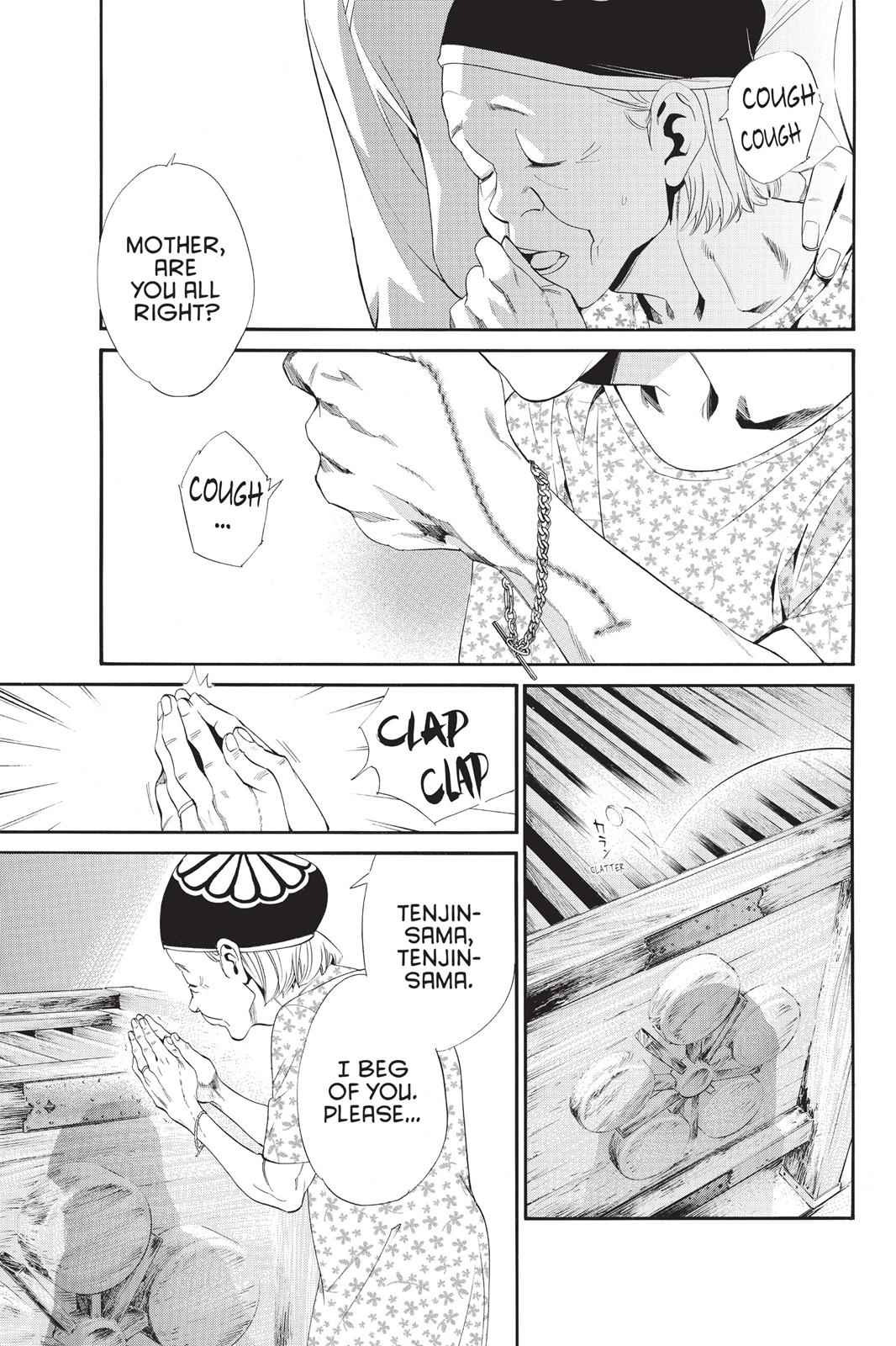 Noragami Chap 43 - Next Chap 44