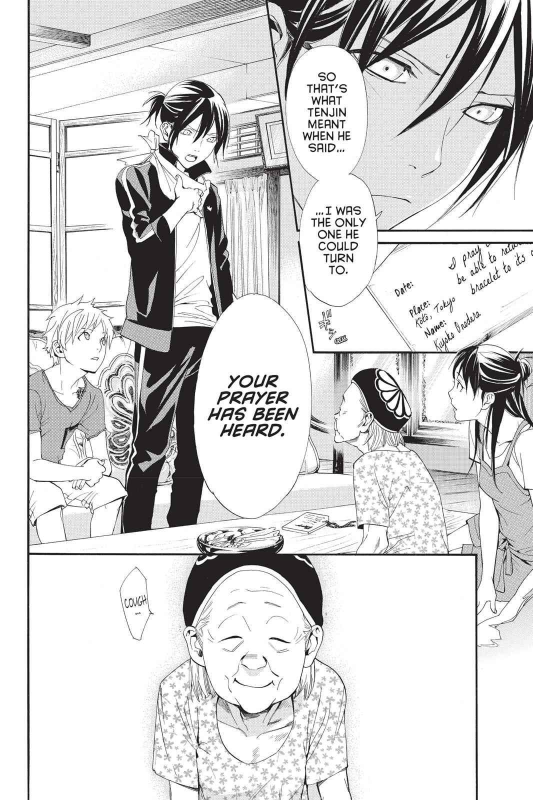 Noragami Chap 43 - Next Chap 44