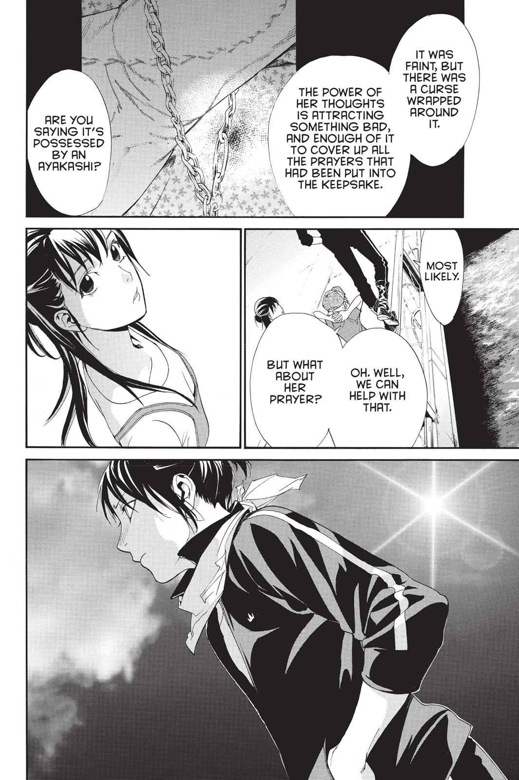 Noragami Chap 43 - Next Chap 44
