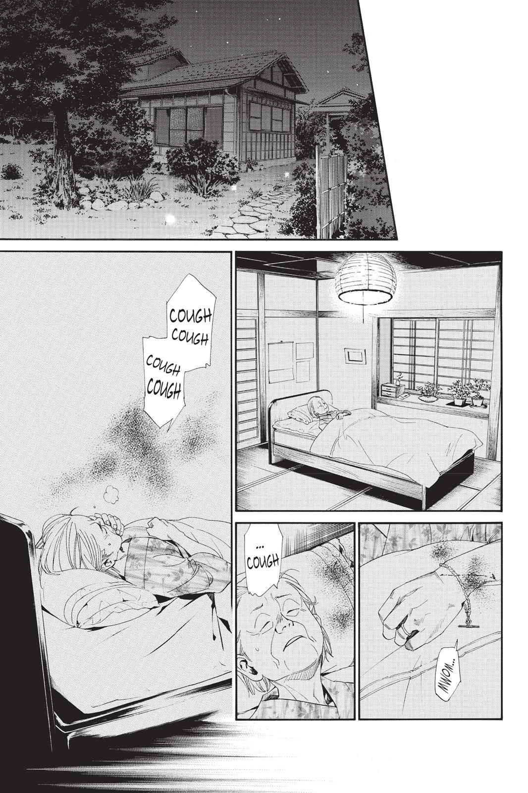 Noragami Chap 43 - Next Chap 44