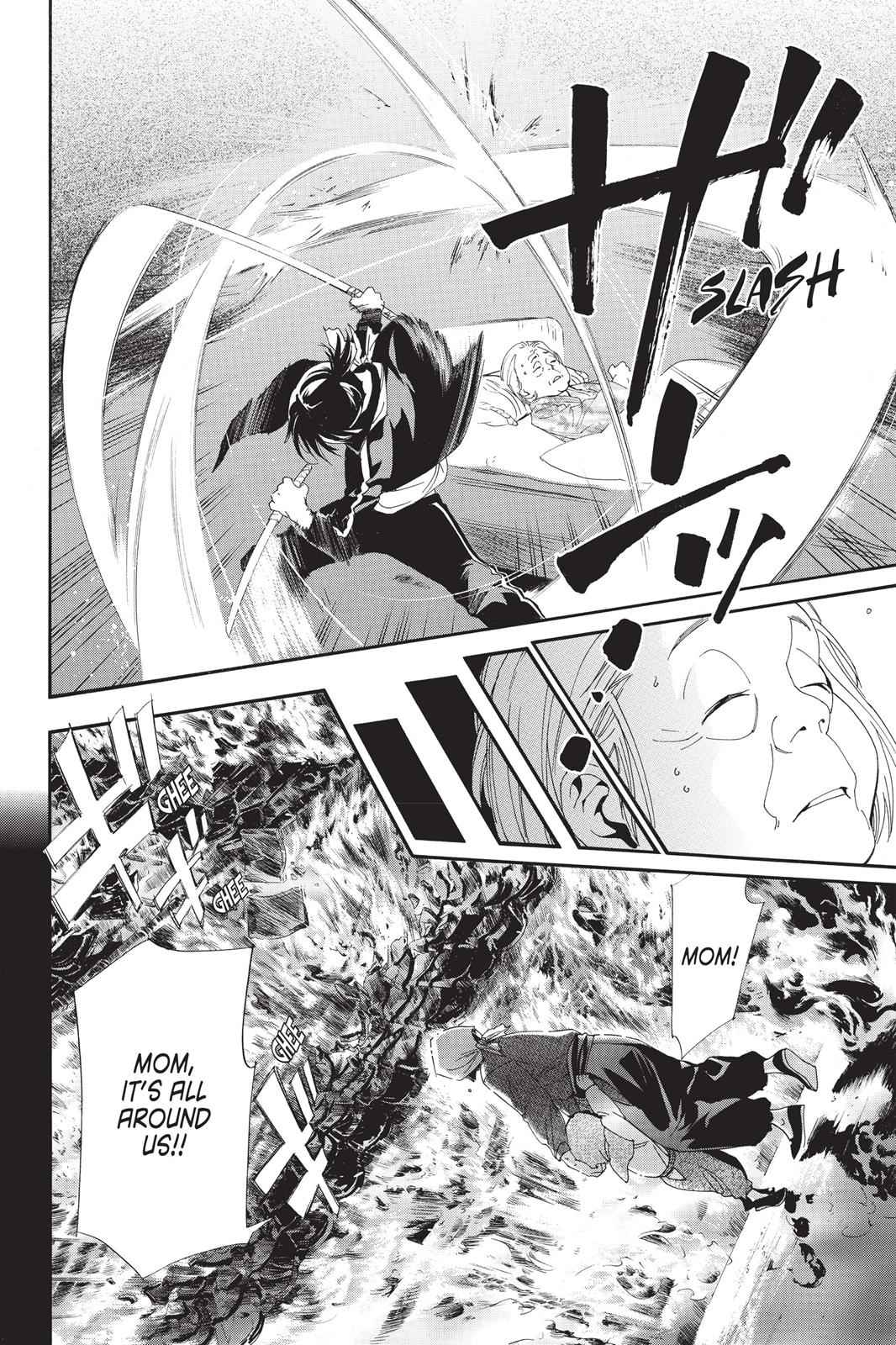 Noragami Chap 43 - Next Chap 44