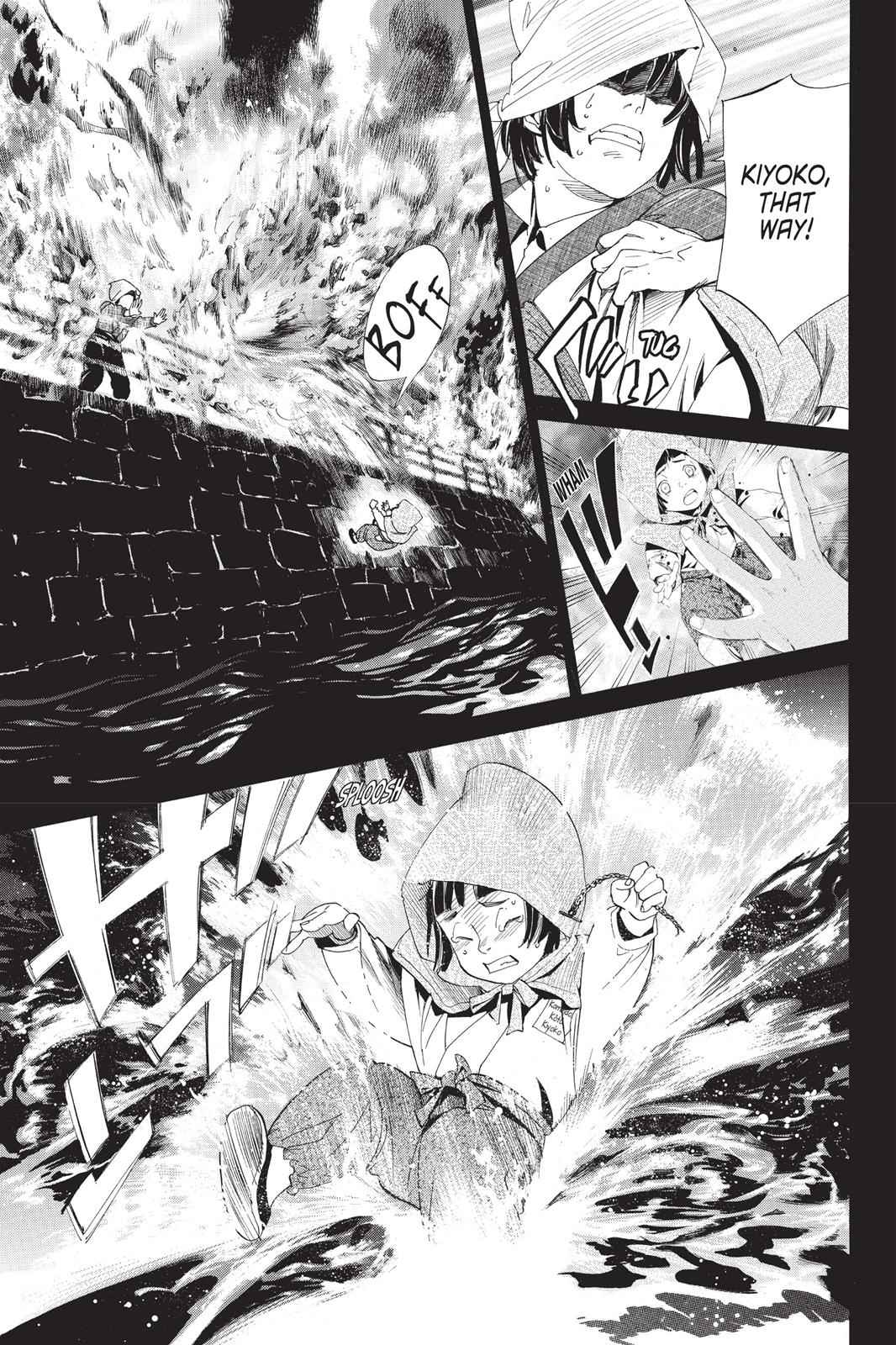 Noragami Chap 43 - Next Chap 44