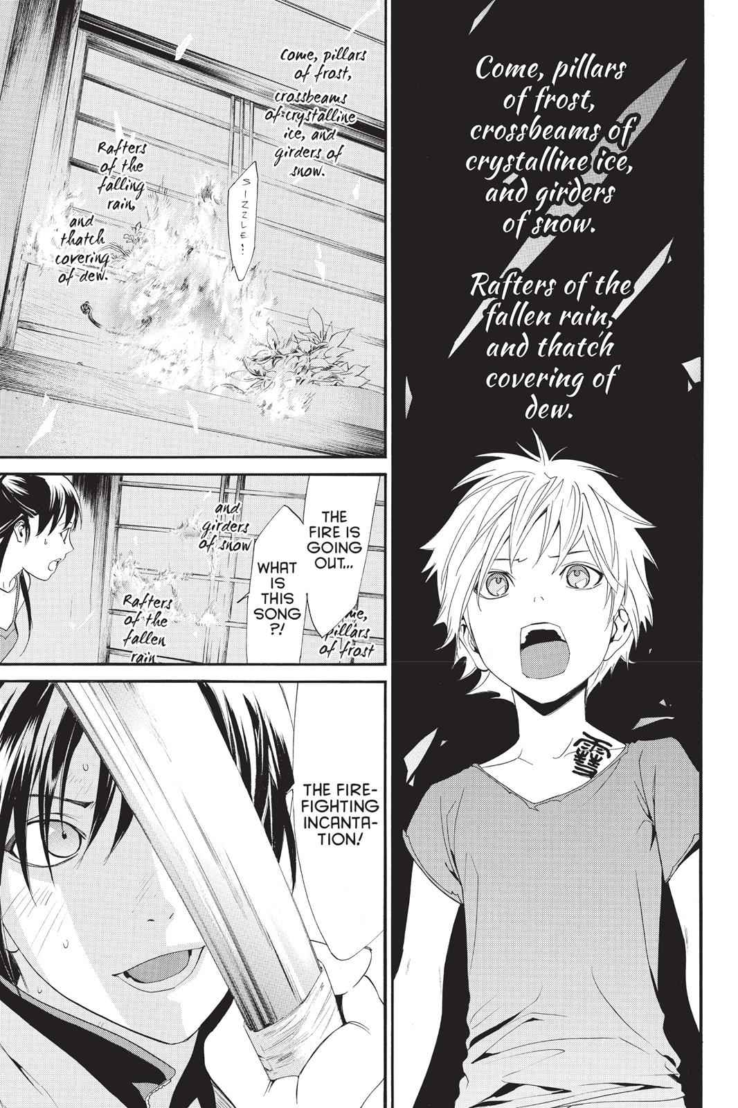 Noragami Chap 43 - Next Chap 44