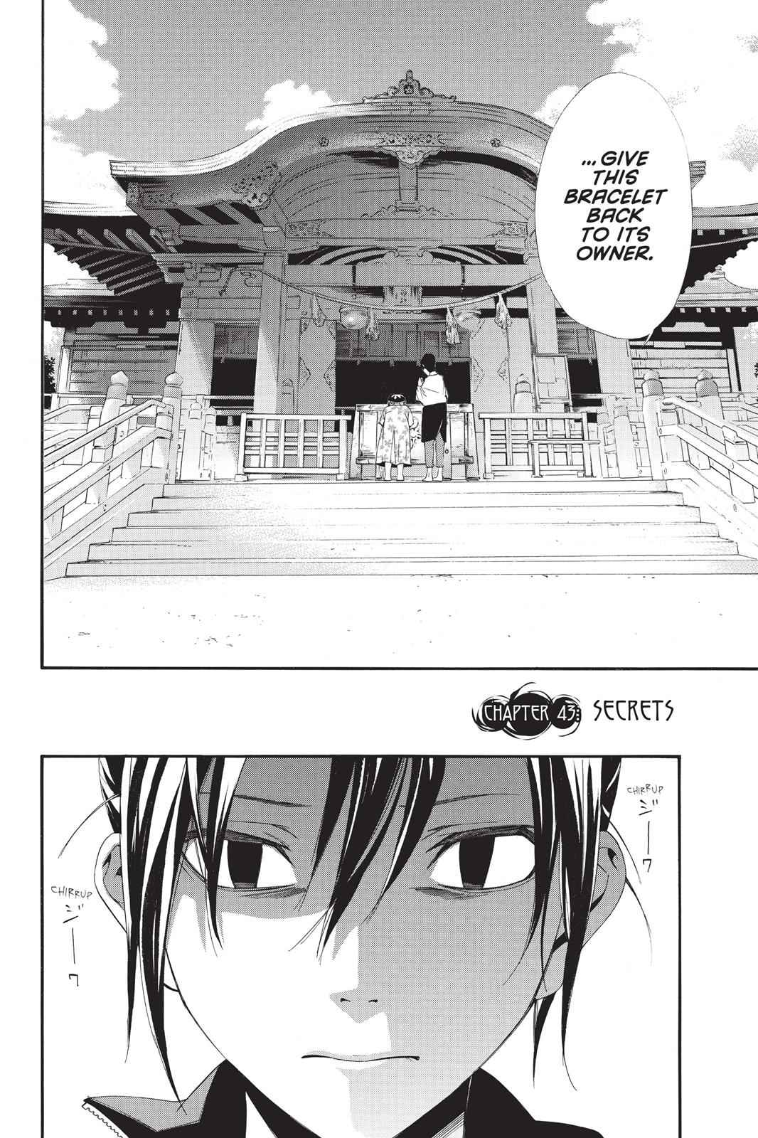 Noragami Chap 43 - Next Chap 44