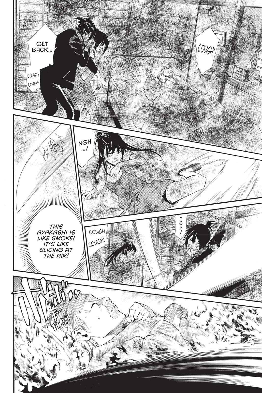 Noragami Chap 43 - Next Chap 44