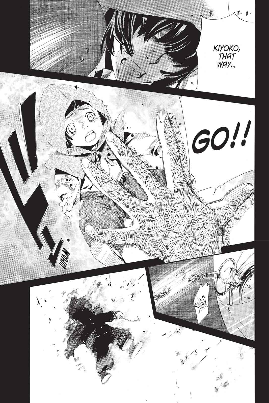 Noragami Chap 43 - Next Chap 44