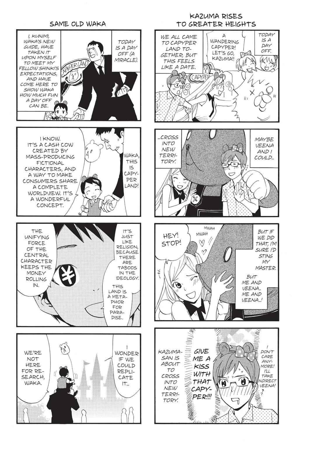 Noragami Chap 43 - Next Chap 44