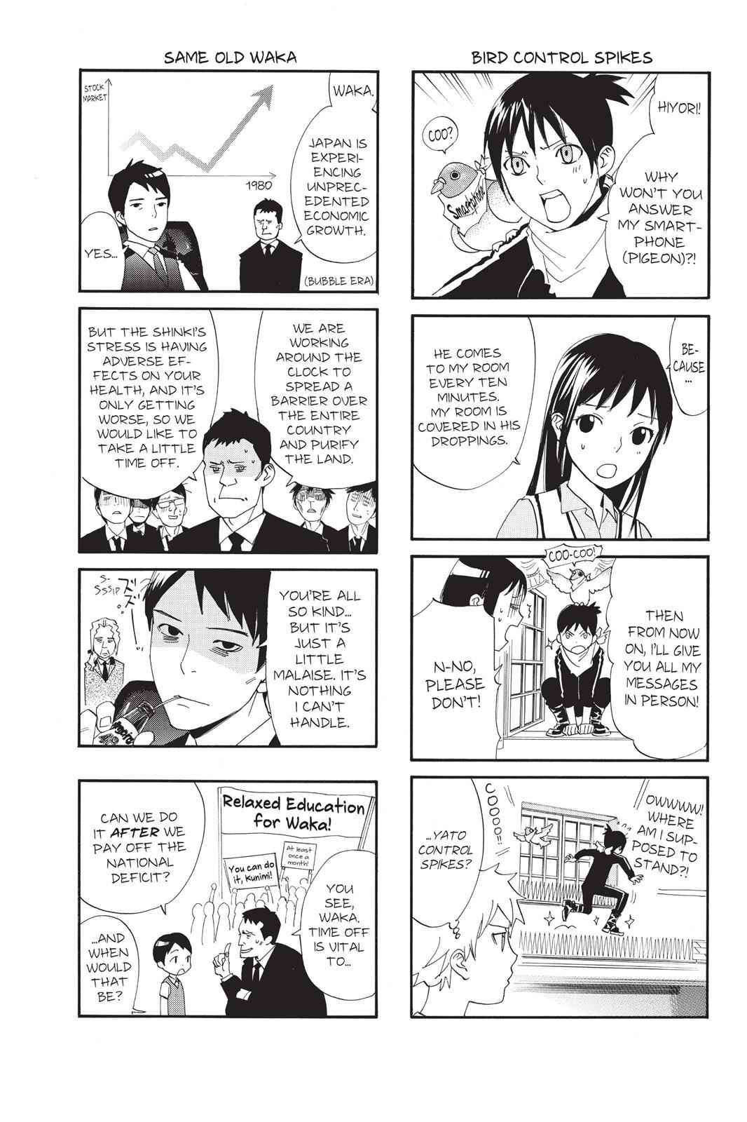Noragami Chap 43 - Next Chap 44