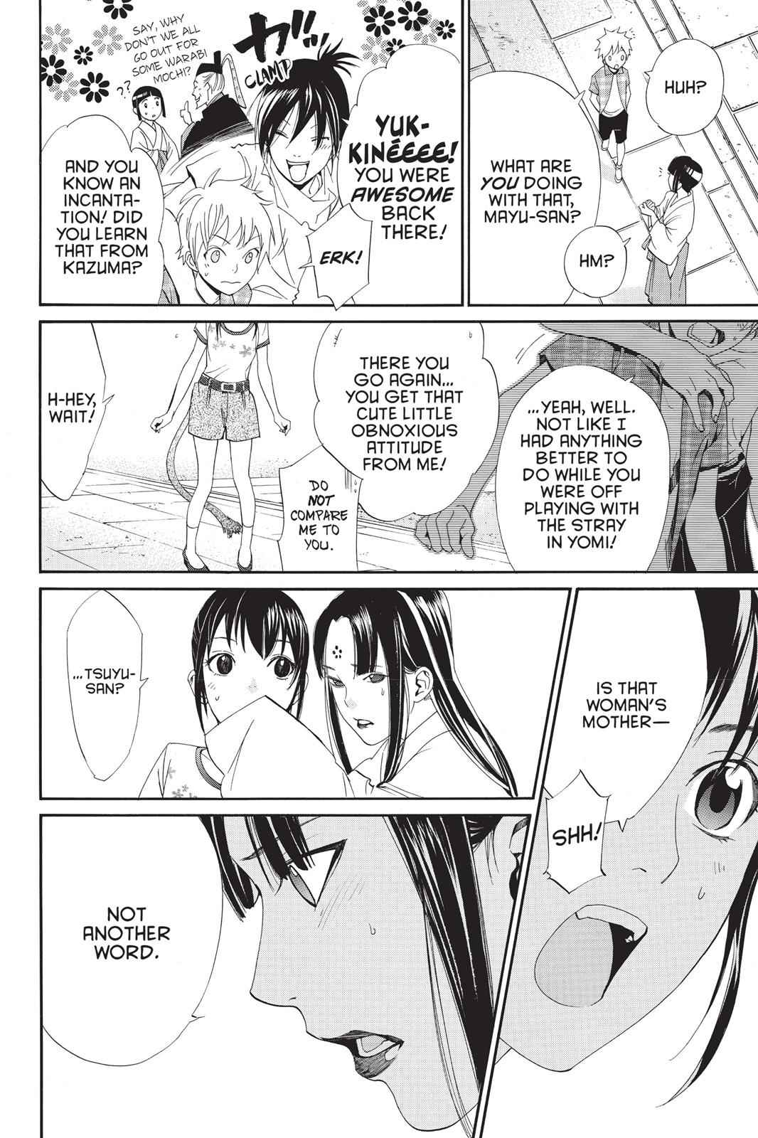 Noragami Chap 43 - Next Chap 44
