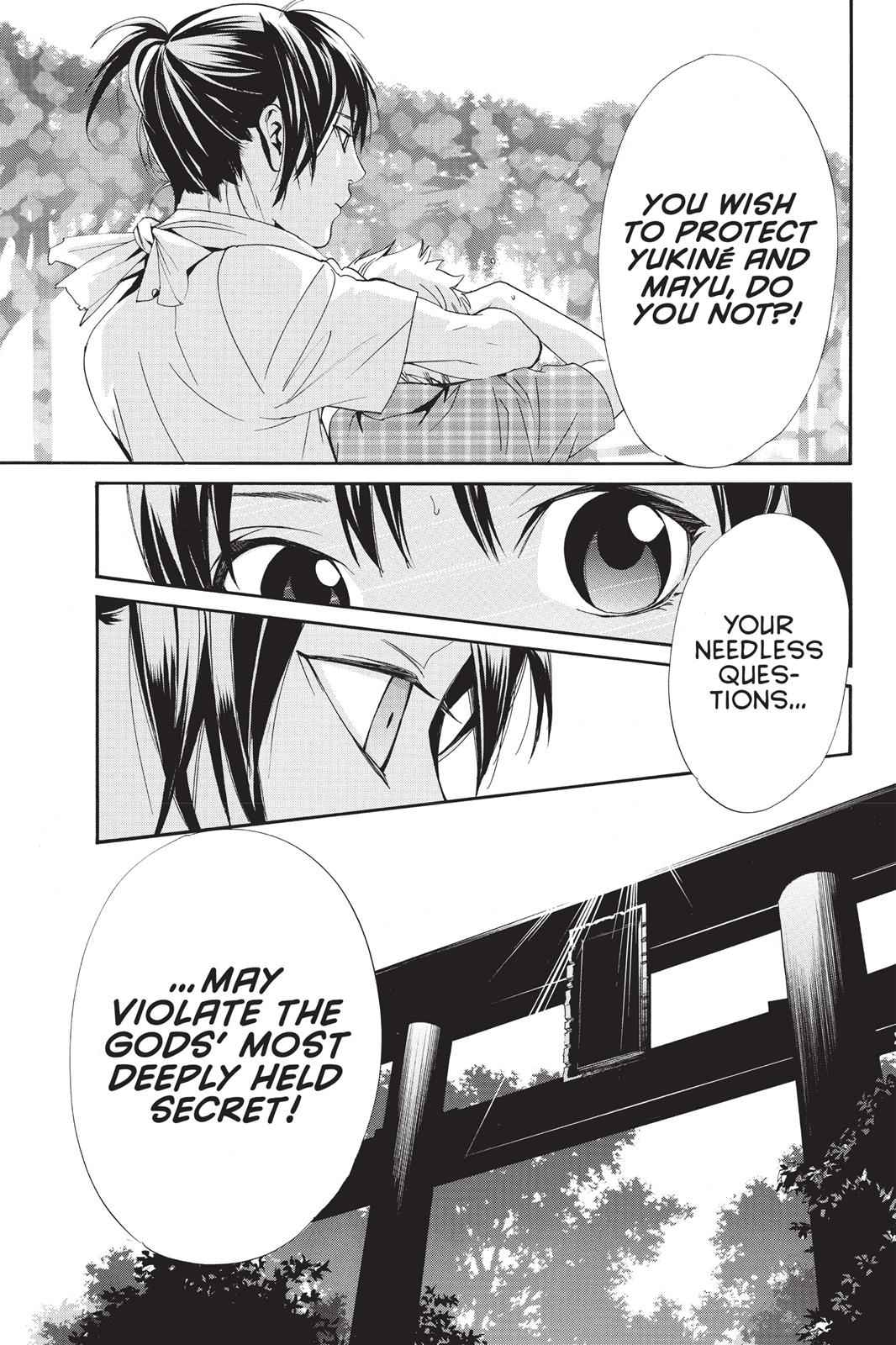 Noragami Chap 43 - Next Chap 44
