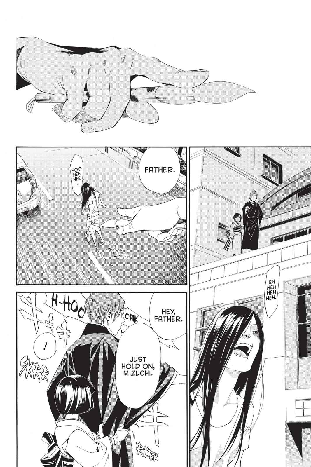 Noragami Chap 43 - Next Chap 44