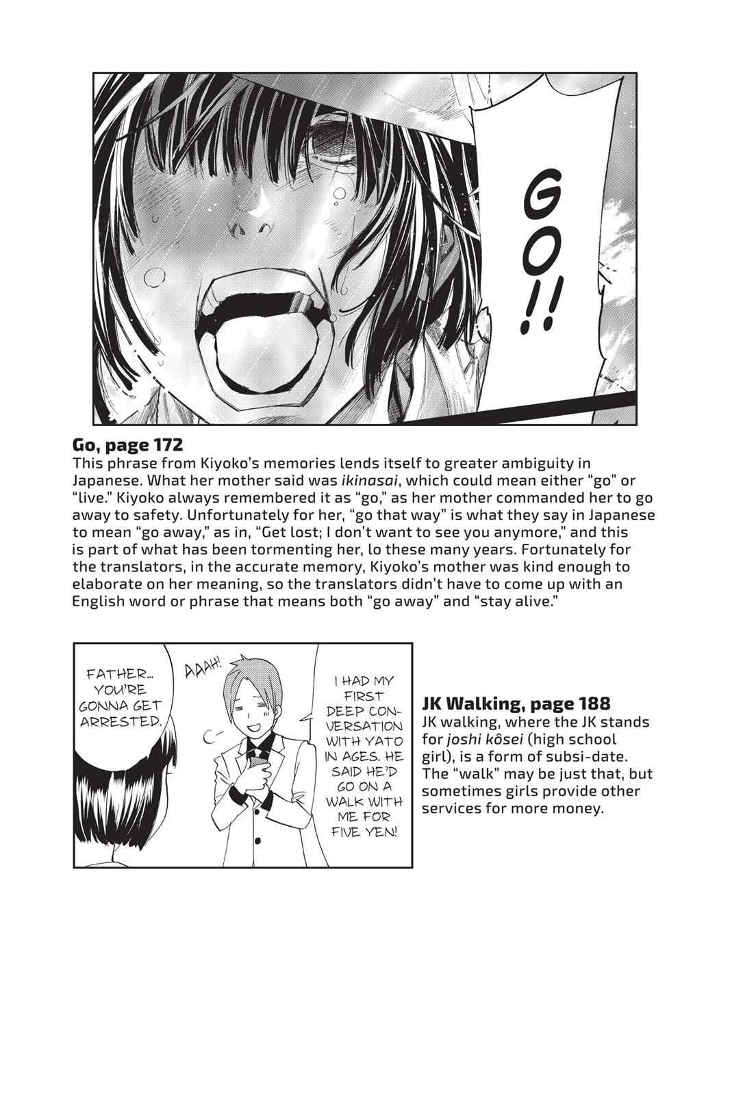 Noragami Chap 43 - Next Chap 44