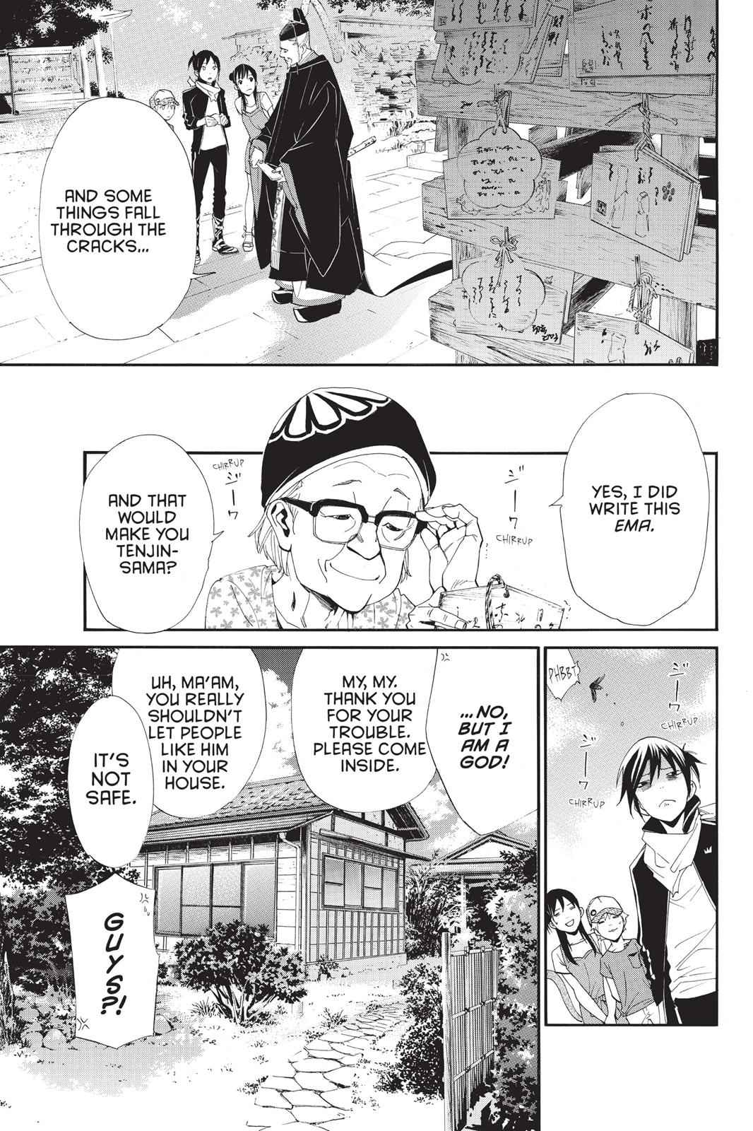 Noragami Chap 43 - Next Chap 44