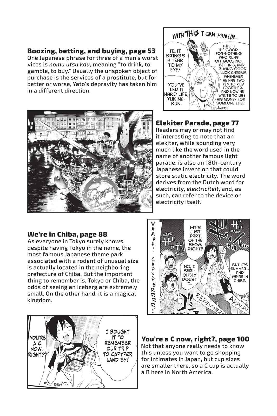 Noragami Chap 43 - Next Chap 44
