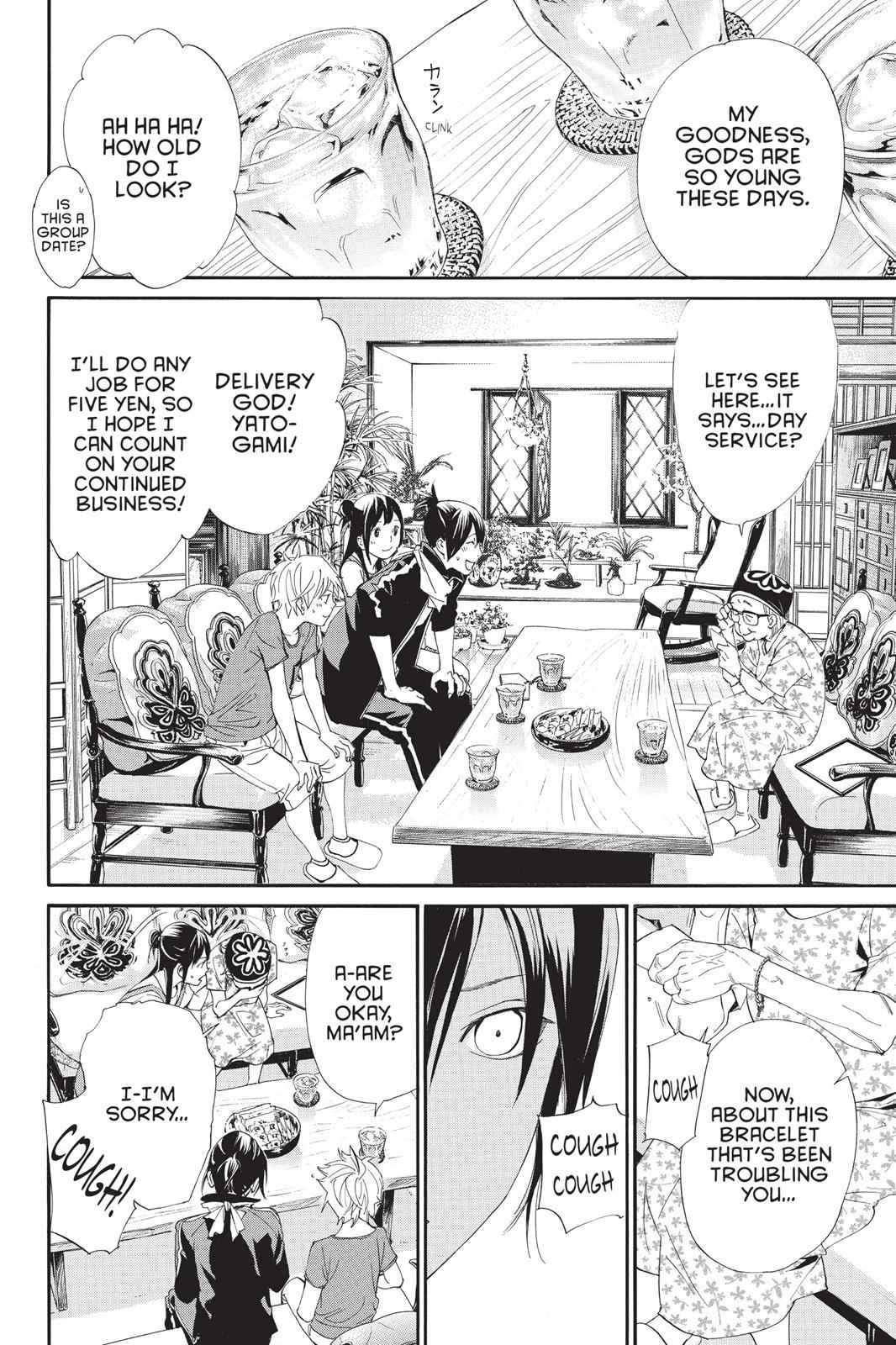 Noragami Chap 43 - Next Chap 44