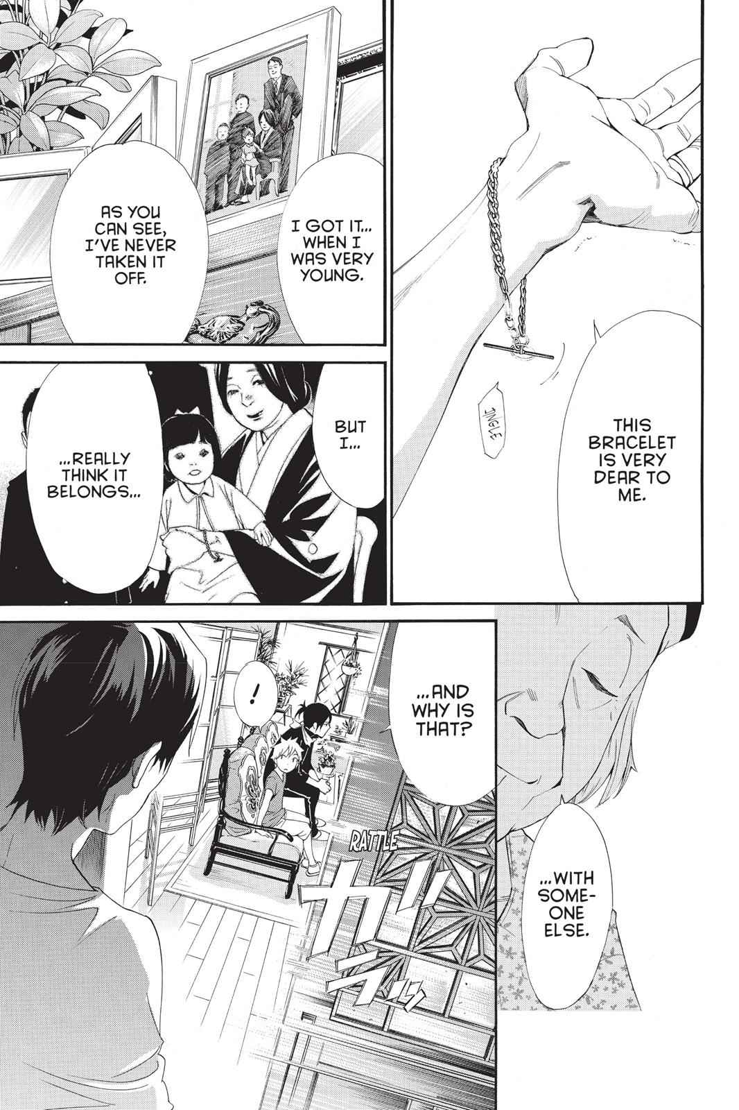 Noragami Chap 43 - Next Chap 44