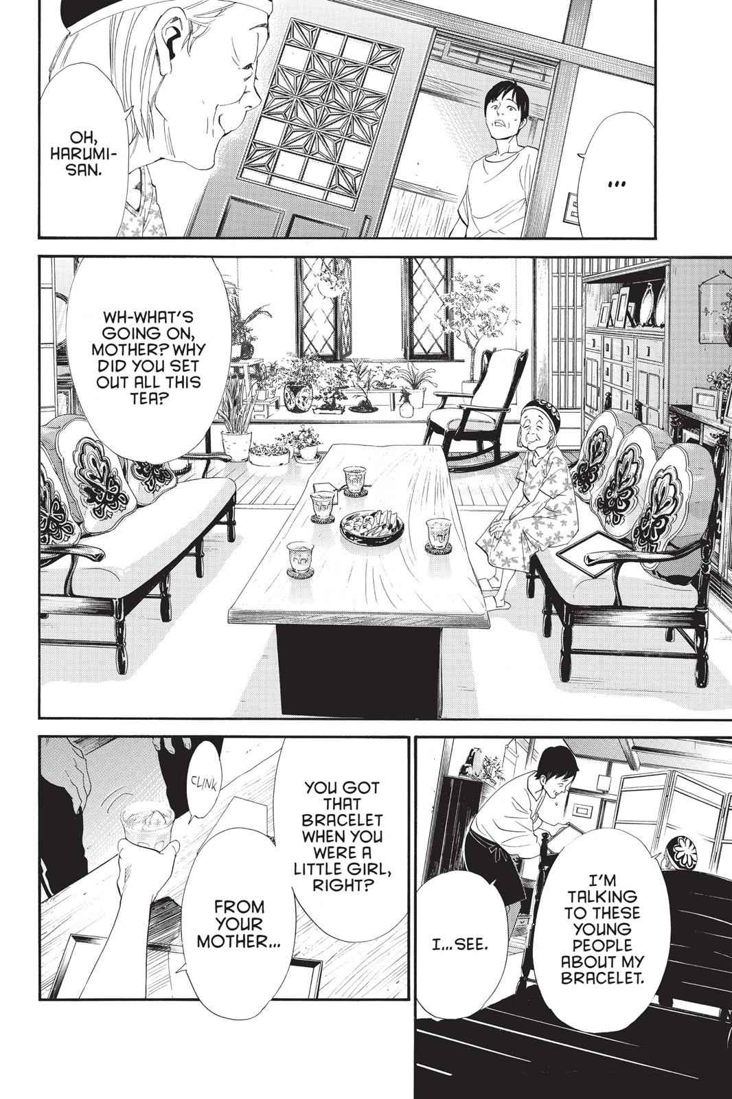 Noragami Chap 43 - Next Chap 44
