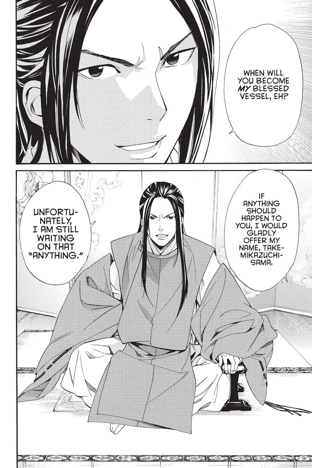 Noragami Chap 57 - Next Chap 58